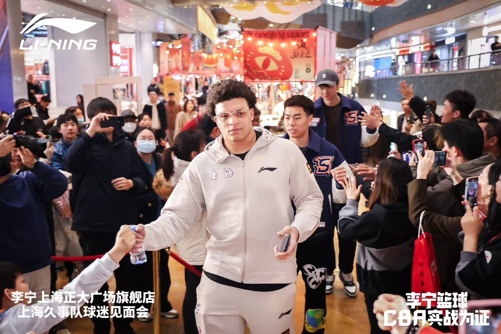 上海大外援！洛夫頓加入李寧籃球大家庭 此前多次上腳韋德之道11